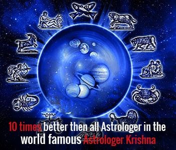 world famous astrologer